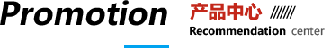 模具油路清洗機(jī)